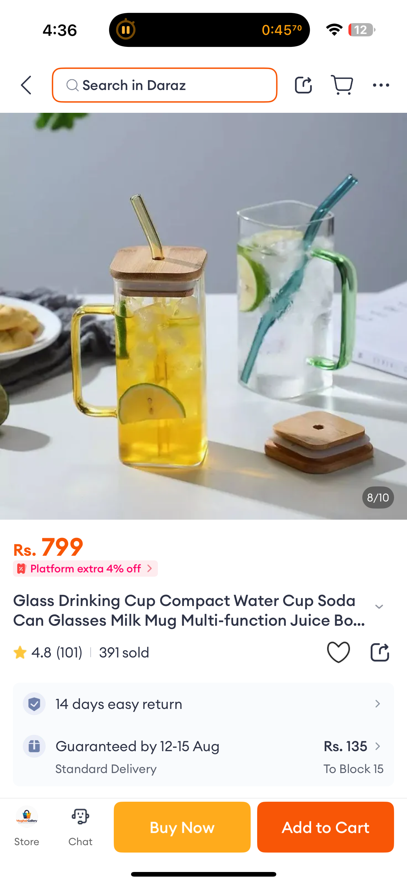 Square Glass Handled Straw Tumbler