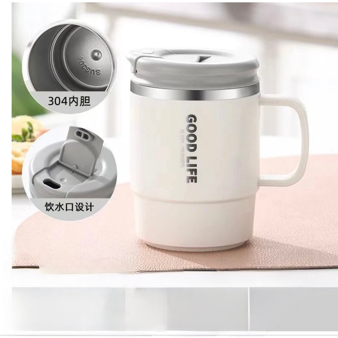Plain Thermos Coffee Cup Mug 550ml